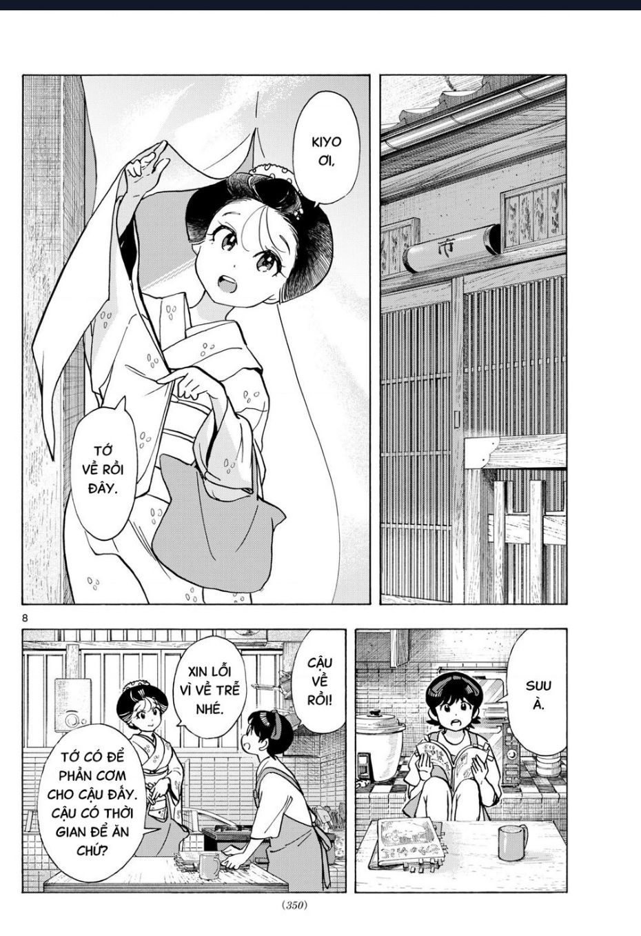 Maiko-San Chi No Makanai-San Chap 317 - Next Chap 318