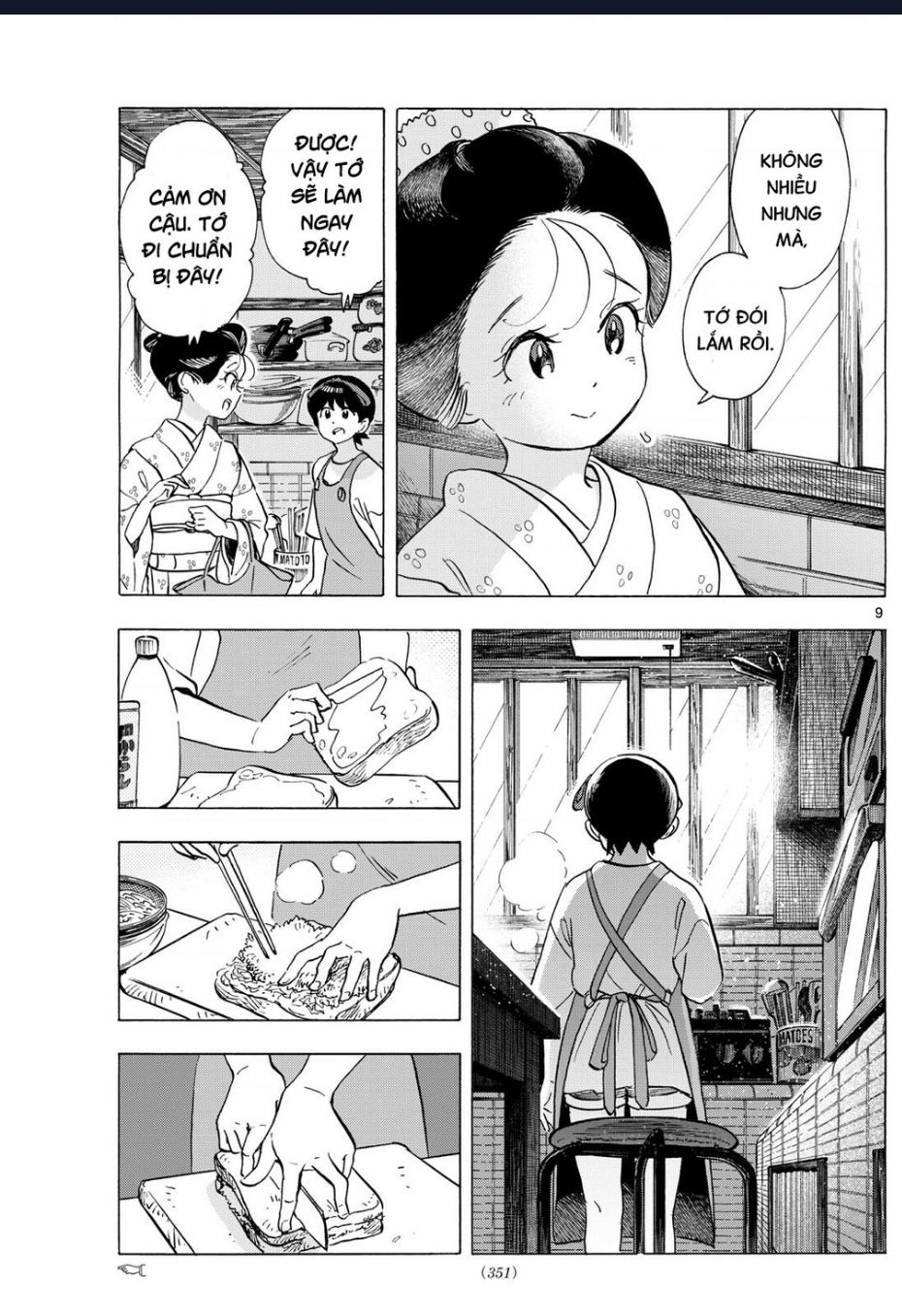 Maiko-San Chi No Makanai-San Chap 317 - Next Chap 318