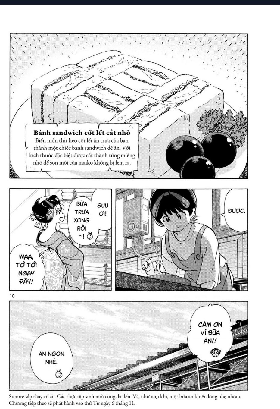 Maiko-San Chi No Makanai-San Chap 317 - Next Chap 318