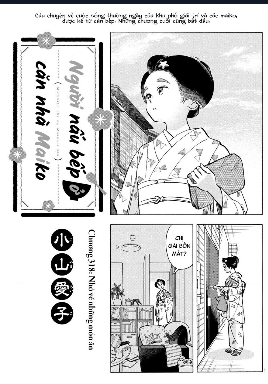 Maiko-San Chi No Makanai-San Chap 318 - Next Chap 319