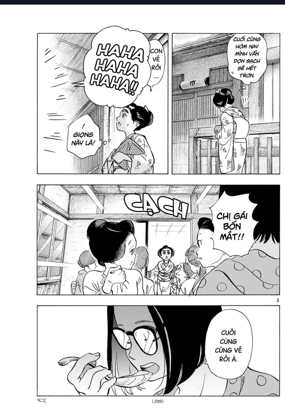 Maiko-San Chi No Makanai-San Chap 318 - Next Chap 319