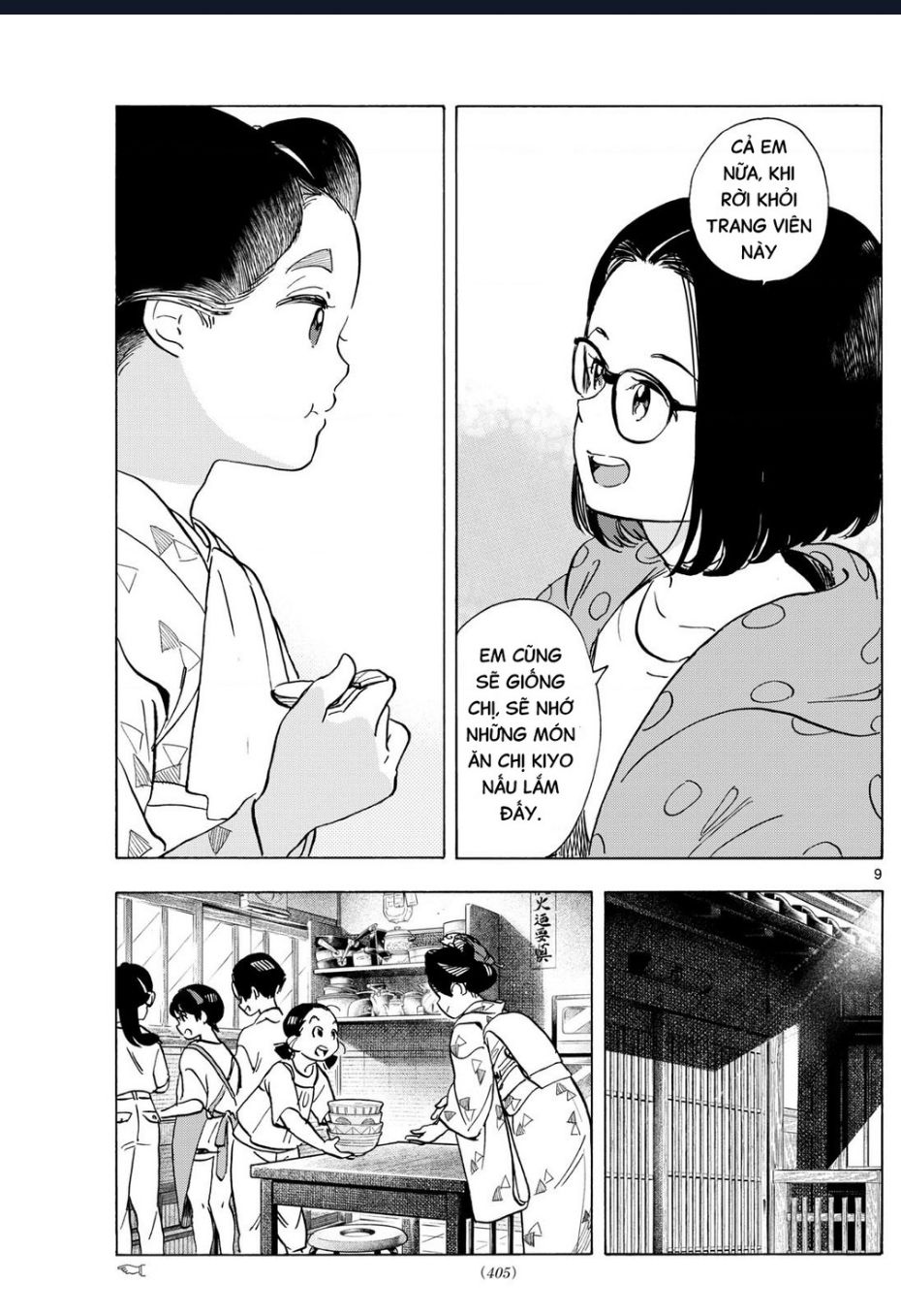 Maiko-San Chi No Makanai-San Chap 318 - Next Chap 319