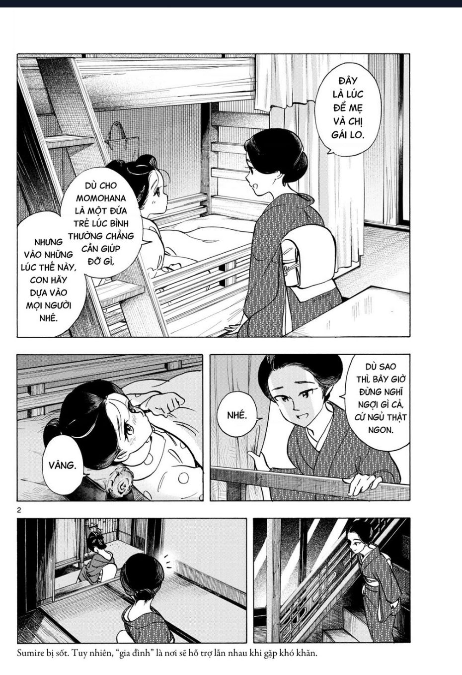 Maiko-San Chi No Makanai-San Chap 319 - Next Chap 320