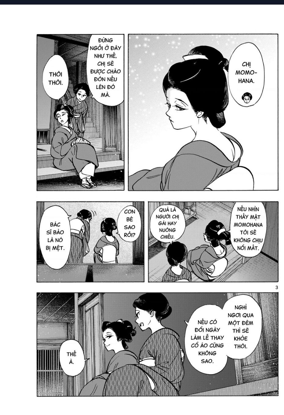 Maiko-San Chi No Makanai-San Chap 319 - Next Chap 320