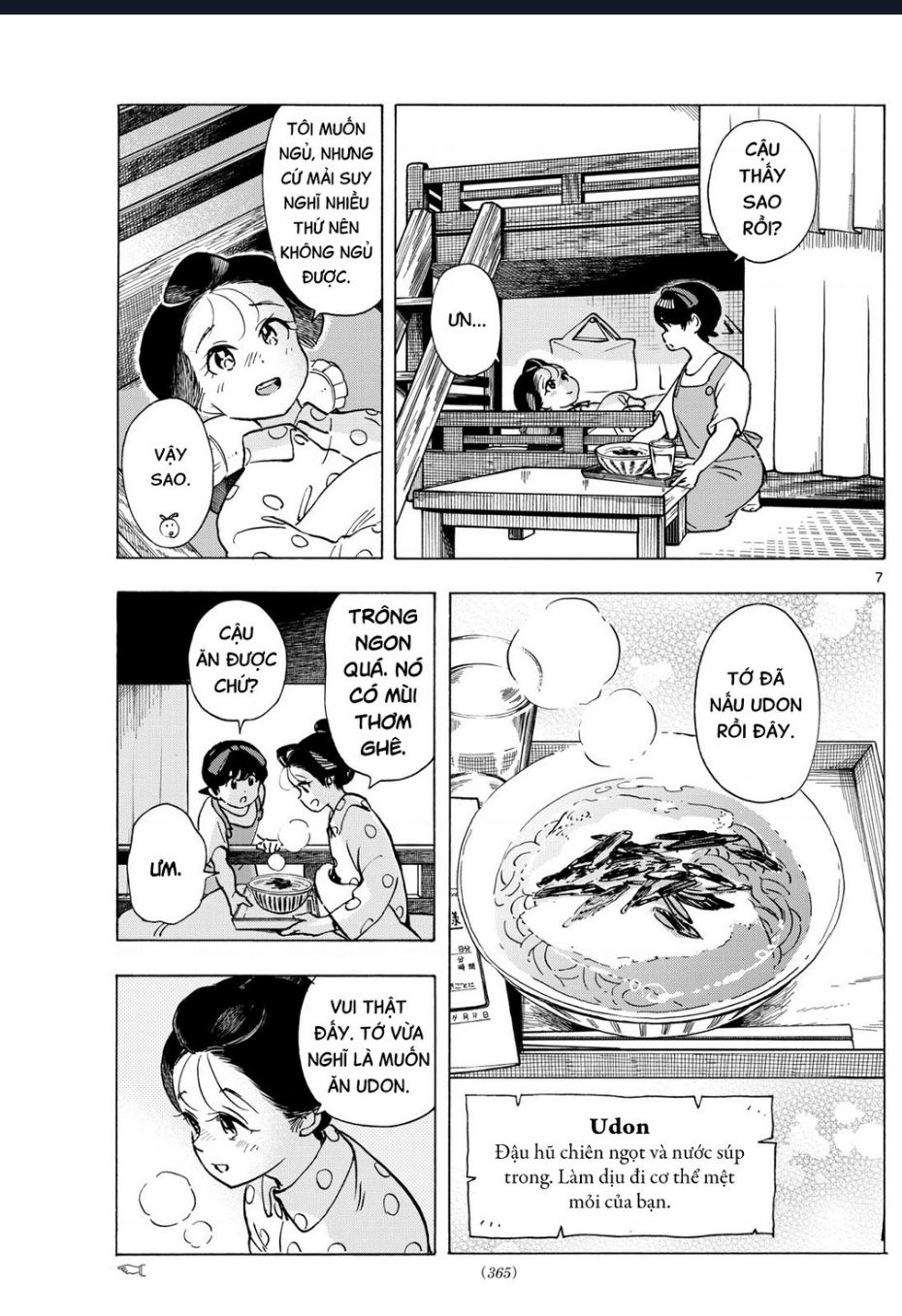 Maiko-San Chi No Makanai-San Chap 319 - Next Chap 320