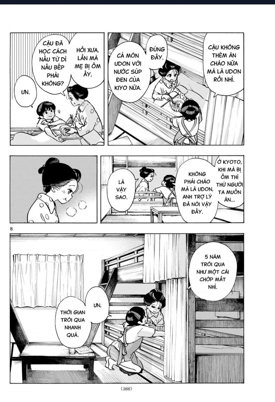 Maiko-San Chi No Makanai-San Chap 319 - Next Chap 320