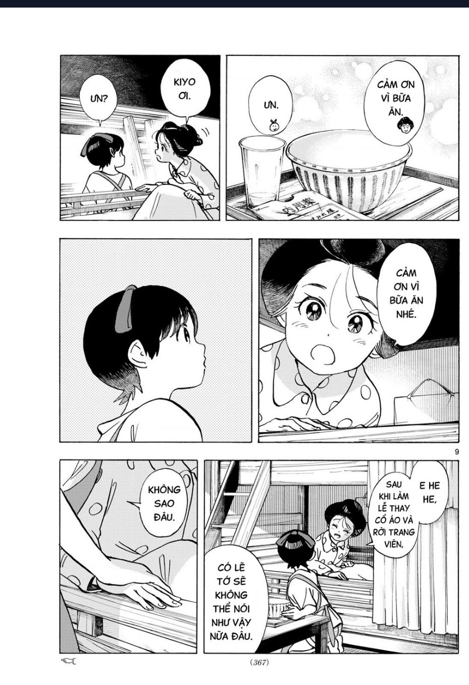 Maiko-San Chi No Makanai-San Chap 319 - Next Chap 320