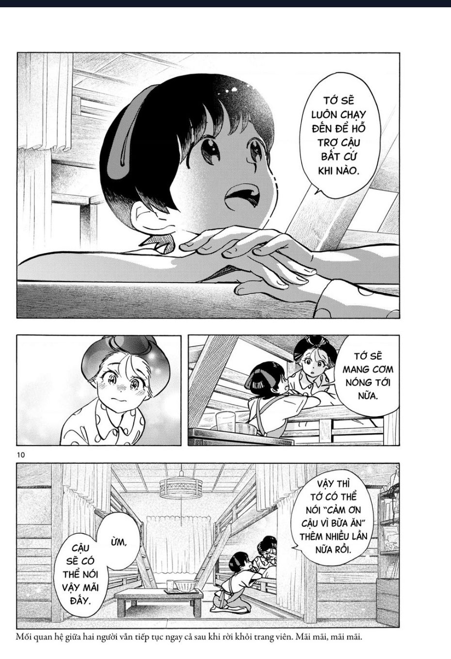 Maiko-San Chi No Makanai-San Chap 319 - Next Chap 320