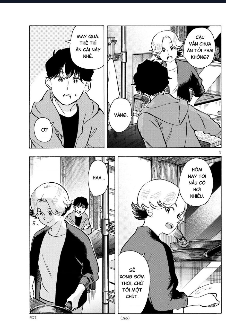 Maiko-San Chi No Makanai-San Chap 320 - Next Chap 321