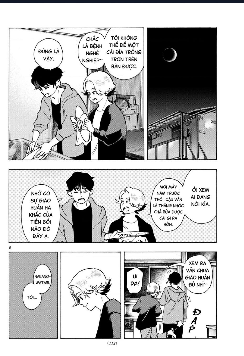Maiko-San Chi No Makanai-San Chap 320 - Next Chap 321