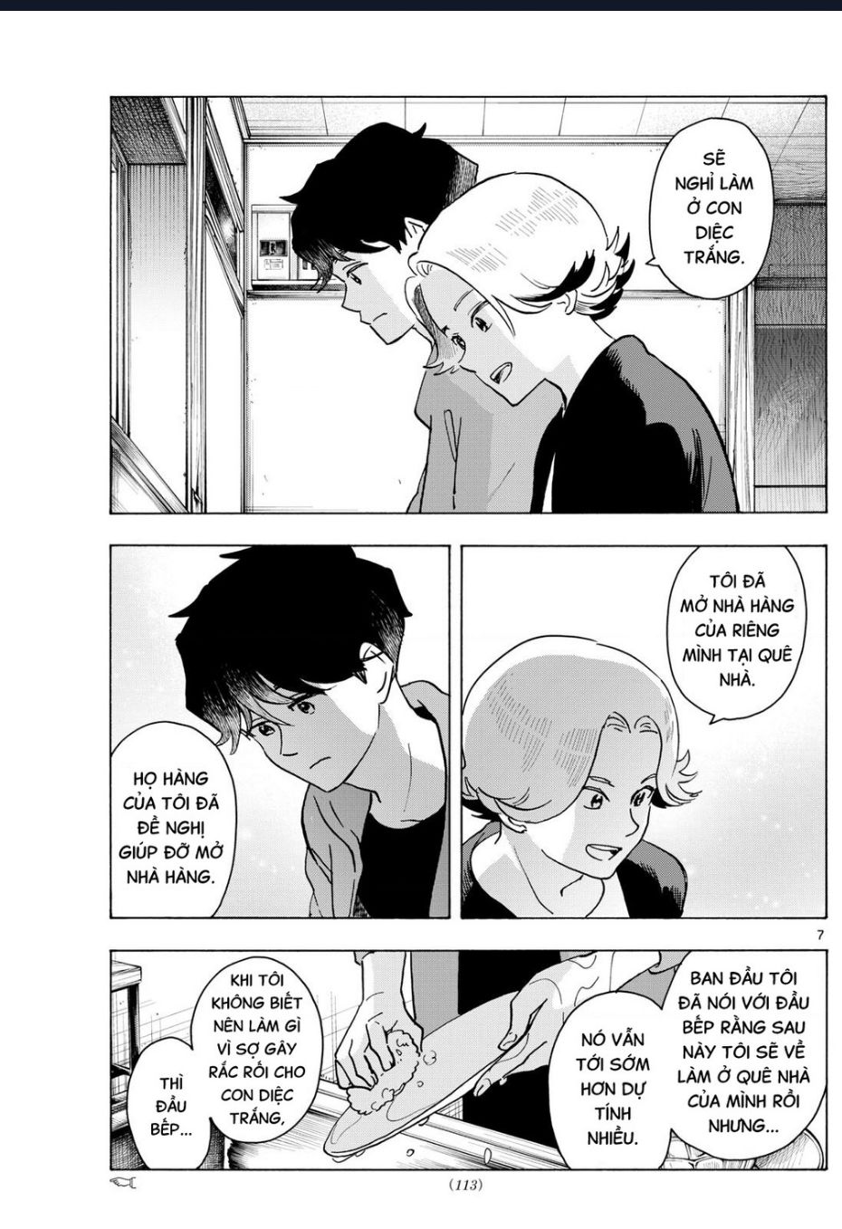 Maiko-San Chi No Makanai-San Chap 320 - Next Chap 321