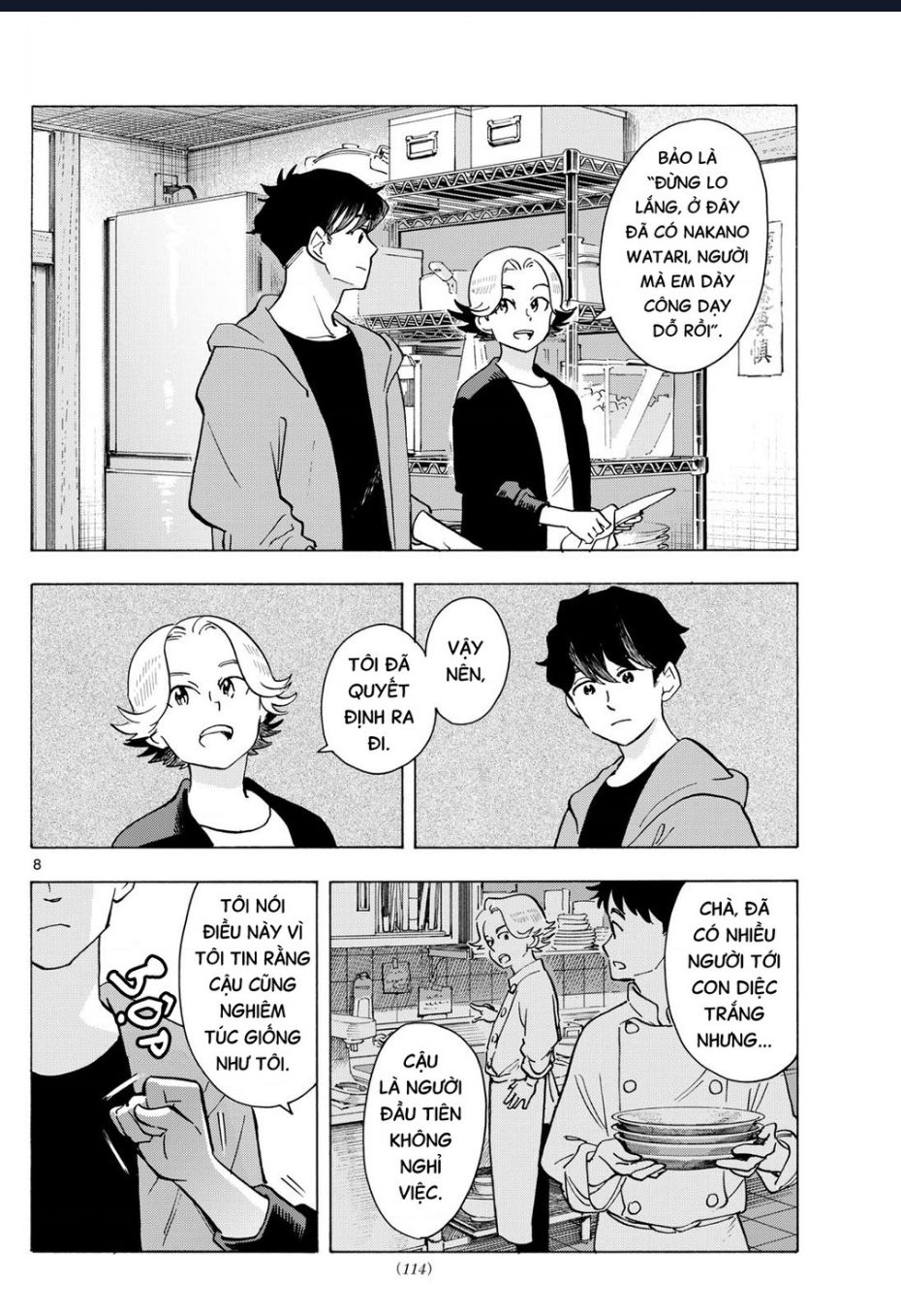 Maiko-San Chi No Makanai-San Chap 320 - Next Chap 321