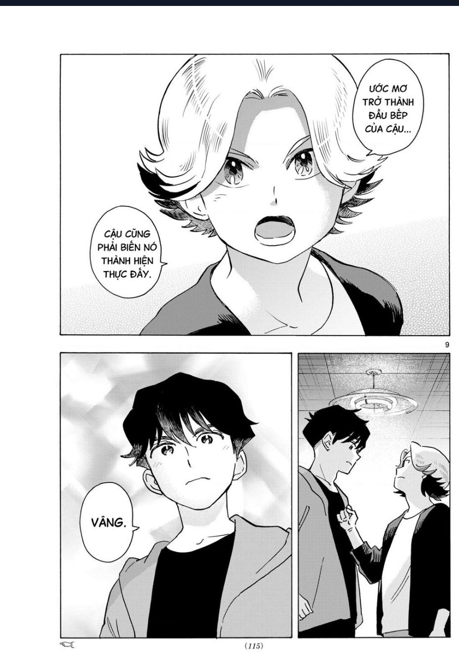 Maiko-San Chi No Makanai-San Chap 320 - Next Chap 321