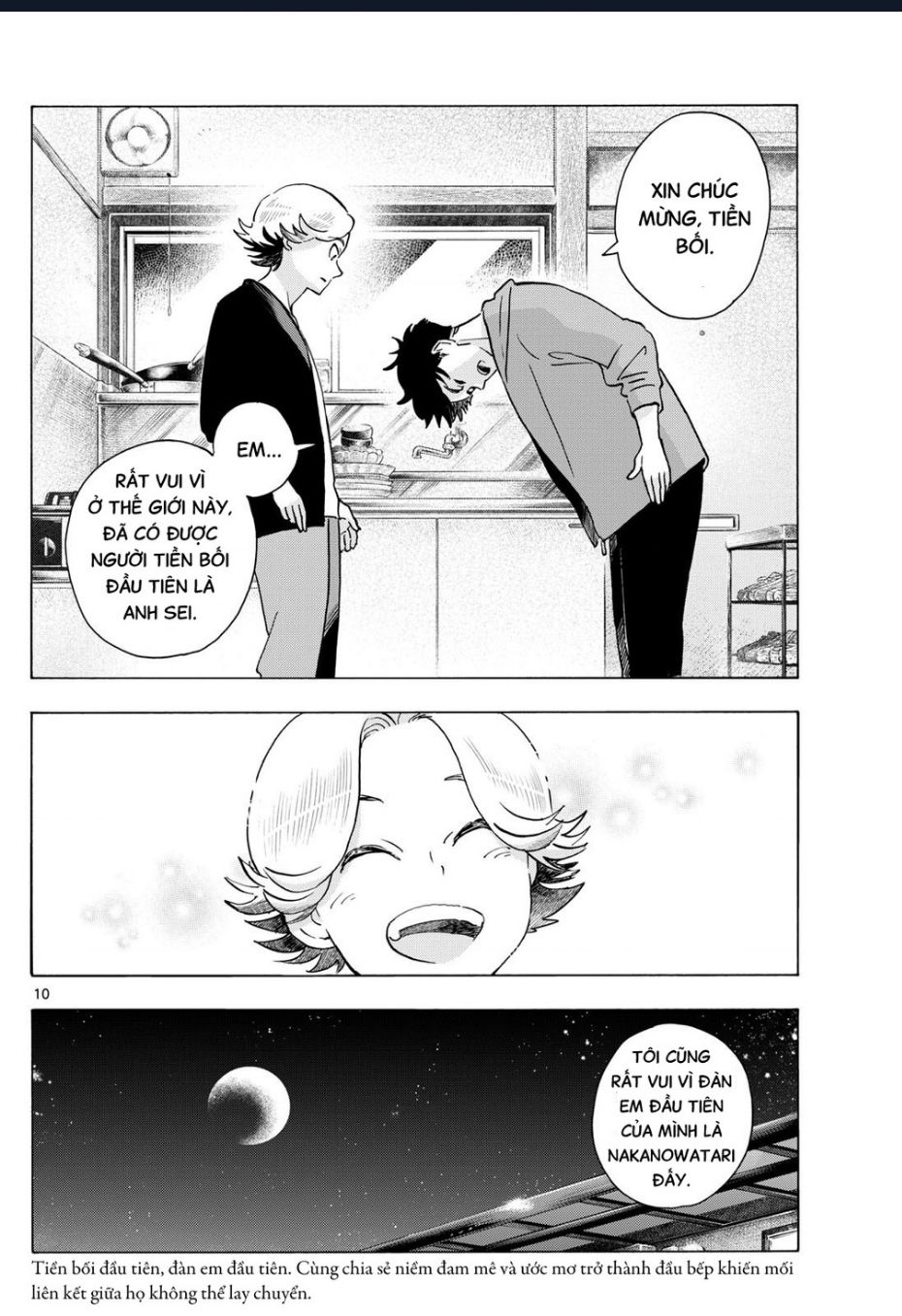 Maiko-San Chi No Makanai-San Chap 320 - Next Chap 321