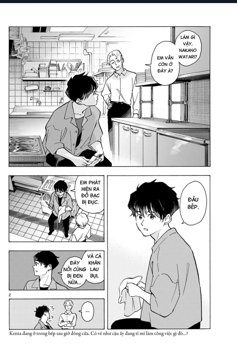 Maiko-San Chi No Makanai-San Chap 321 - Next Chap 322