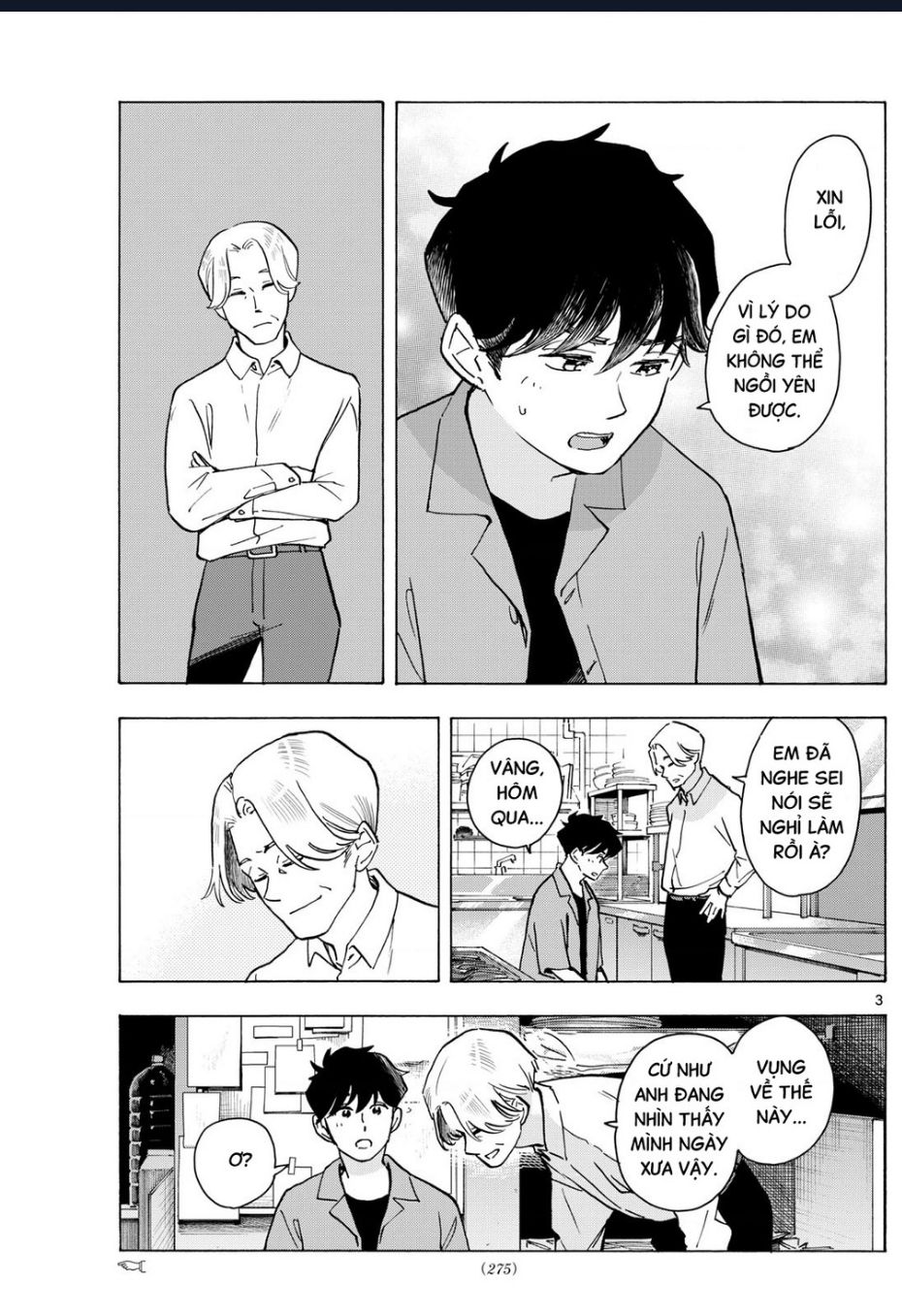 Maiko-San Chi No Makanai-San Chap 321 - Next Chap 322