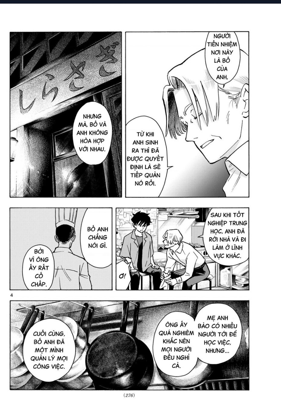 Maiko-San Chi No Makanai-San Chap 321 - Next Chap 322