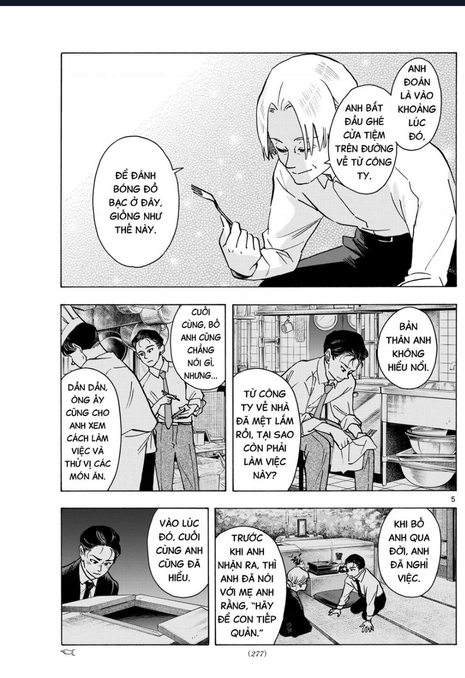 Maiko-San Chi No Makanai-San Chap 321 - Next Chap 322