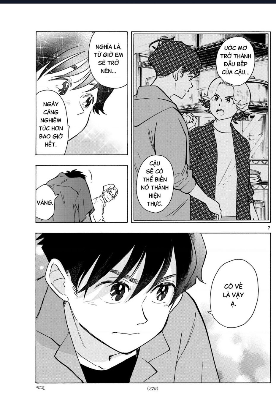 Maiko-San Chi No Makanai-San Chap 321 - Next Chap 322