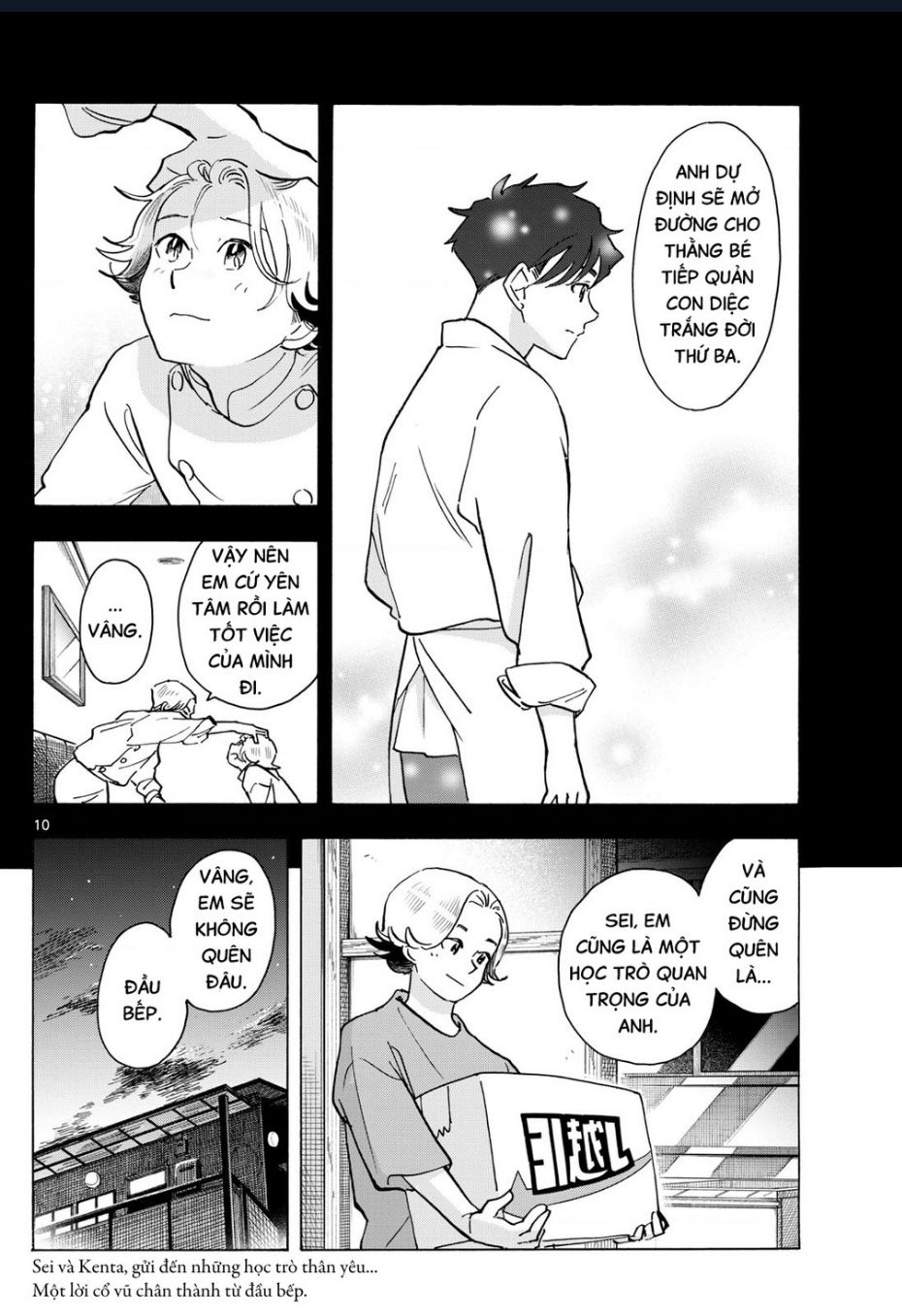 Maiko-San Chi No Makanai-San Chap 321 - Next Chap 322