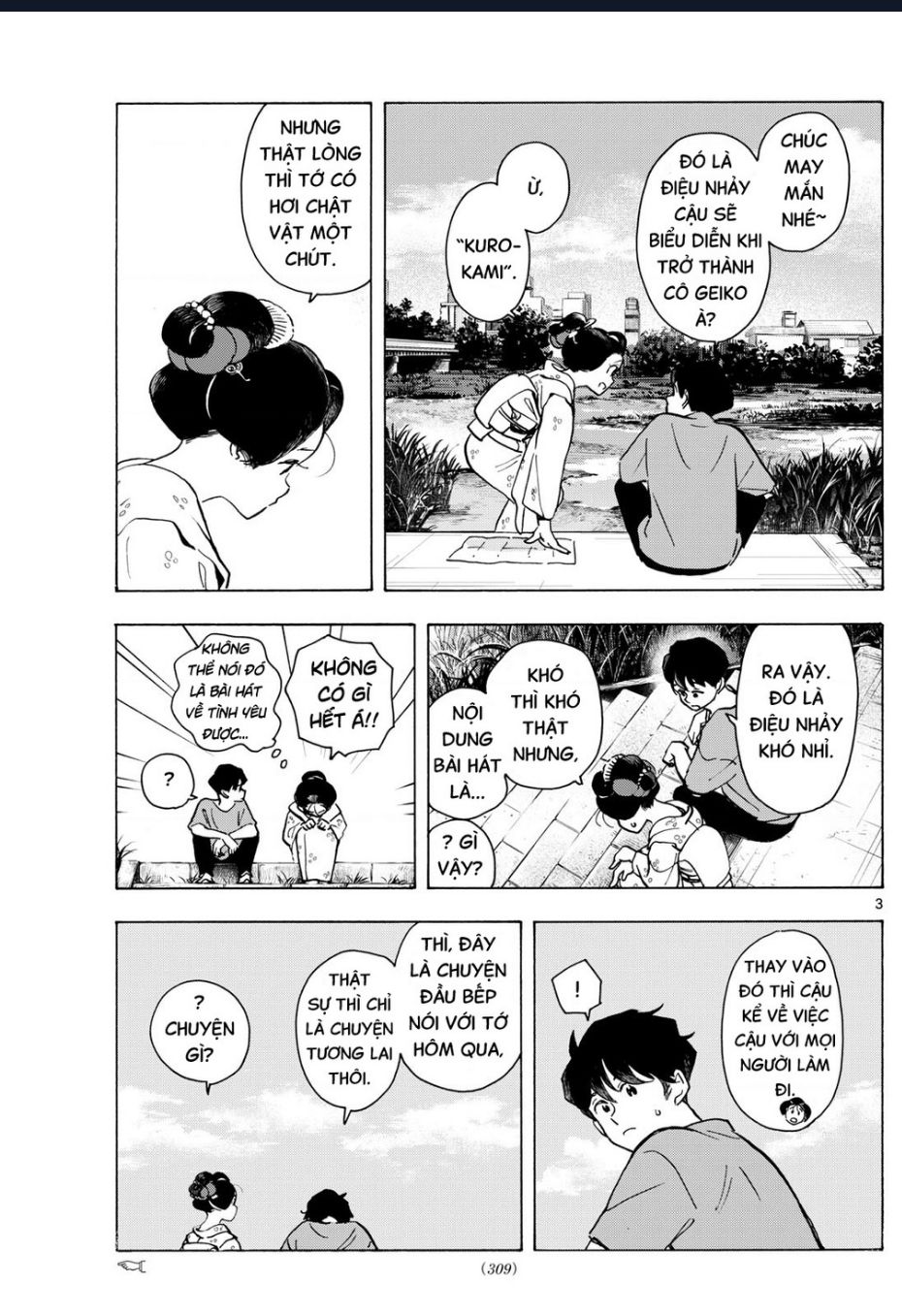 Maiko-San Chi No Makanai-San Chap 322 - Next Chap 323