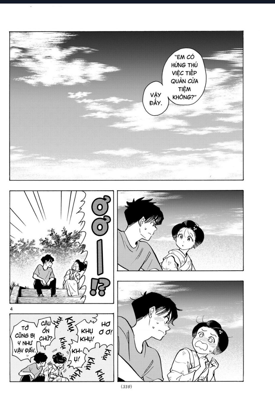 Maiko-San Chi No Makanai-San Chap 322 - Next Chap 323
