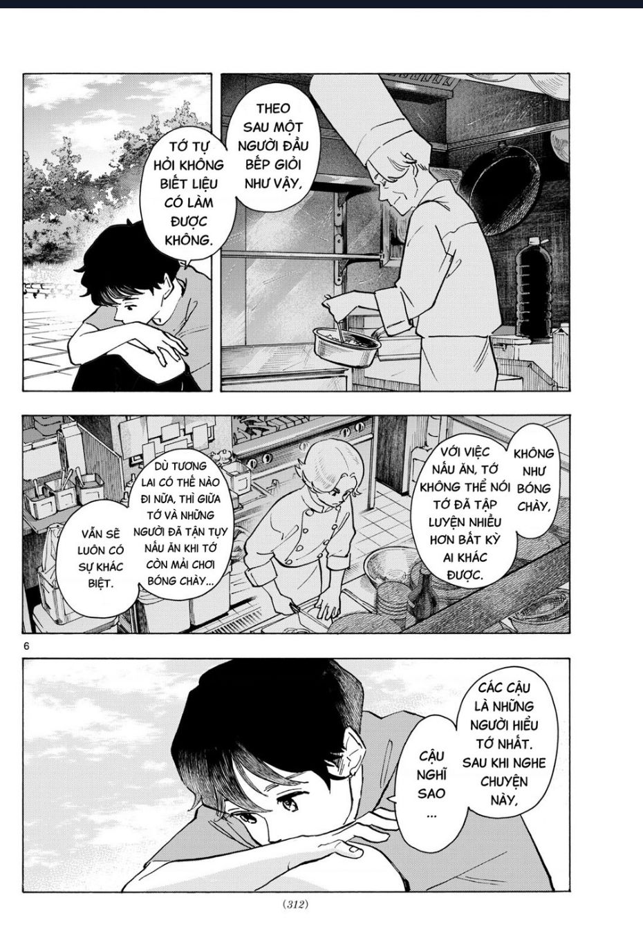 Maiko-San Chi No Makanai-San Chap 322 - Next Chap 323