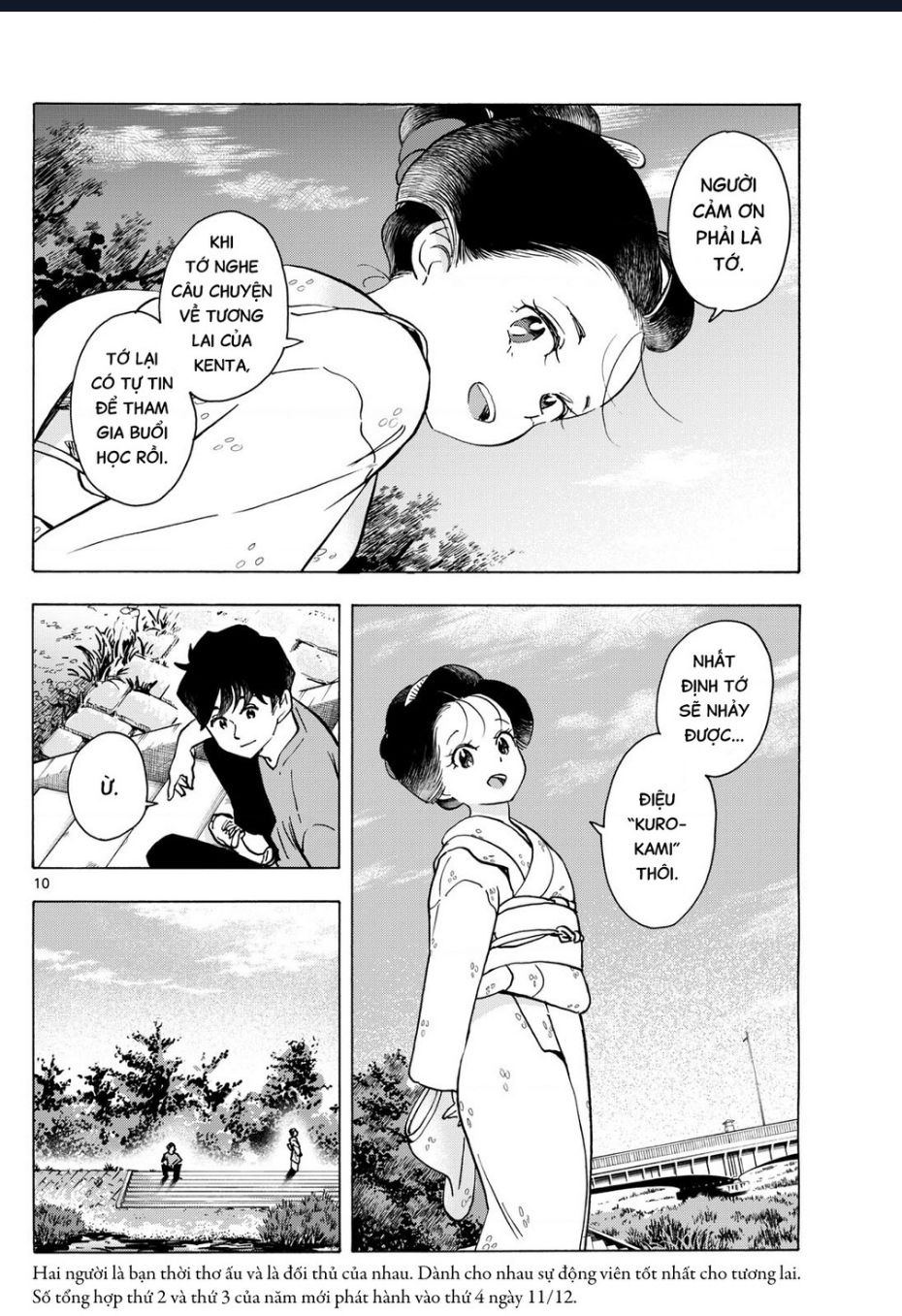 Maiko-San Chi No Makanai-San Chap 322 - Next Chap 323