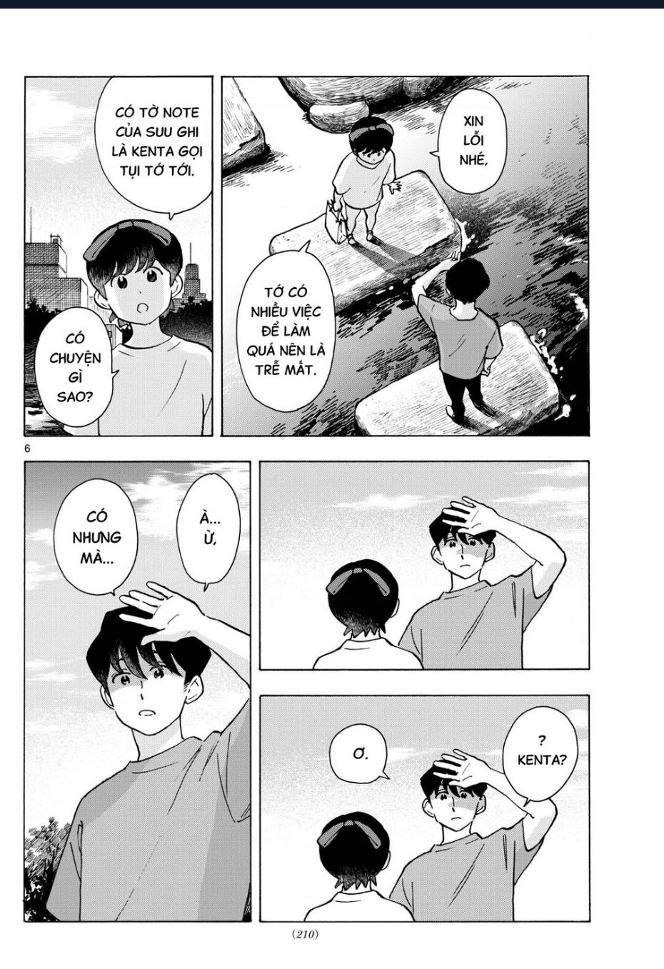 Maiko-San Chi No Makanai-San Chap 323 - Next Chap 324