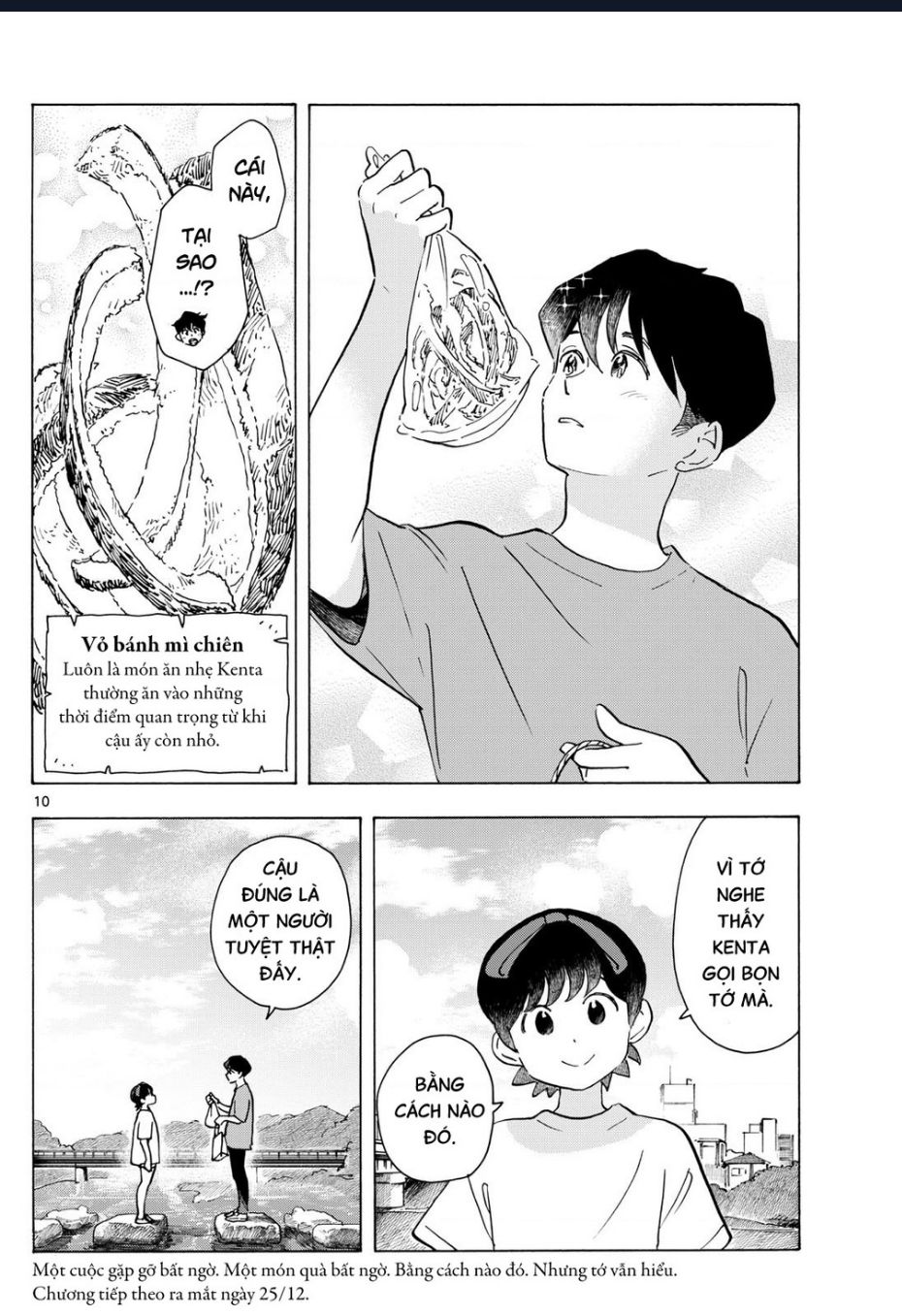 Maiko-San Chi No Makanai-San Chap 323 - Next Chap 324