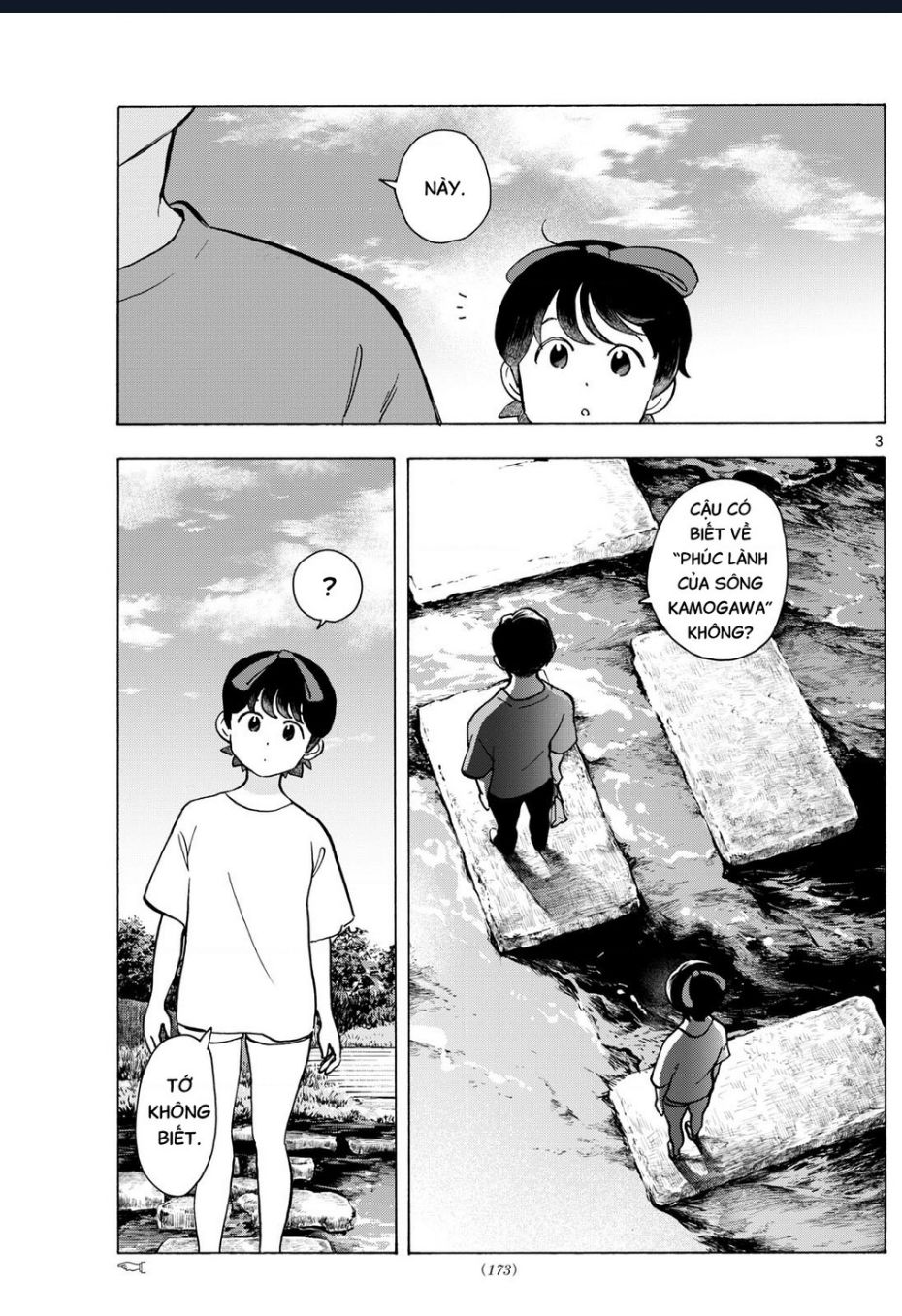 Maiko-San Chi No Makanai-San Chap 324 - Next Chap 325