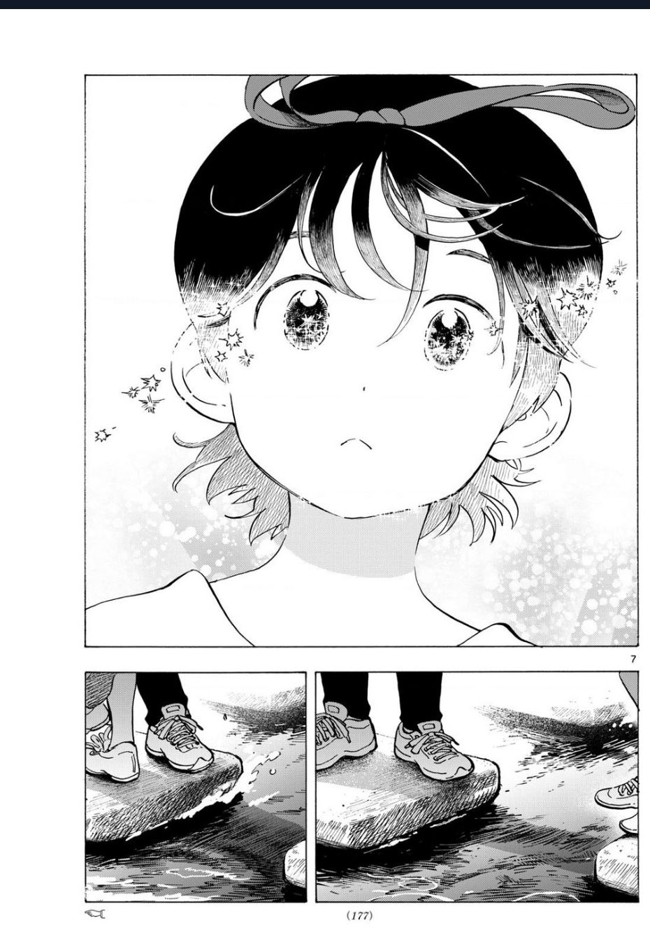 Maiko-San Chi No Makanai-San Chap 324 - Next Chap 325