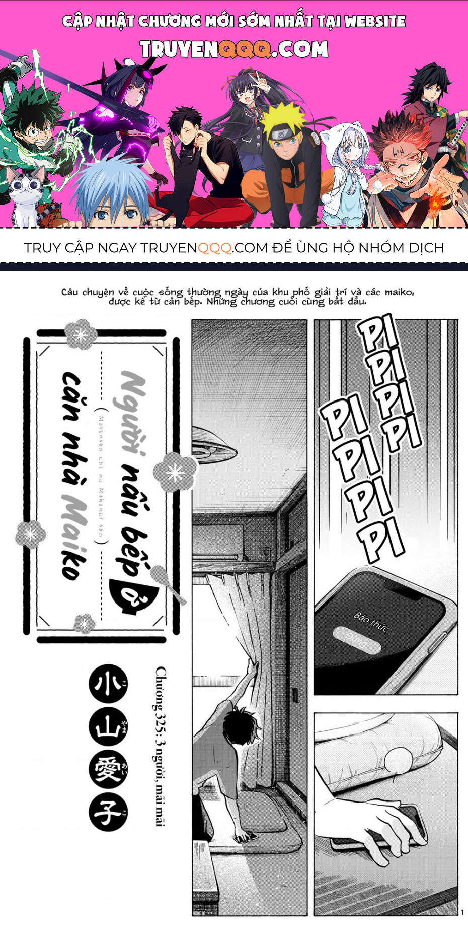 Maiko-San Chi No Makanai-San Chap 325 - Next Chap 326