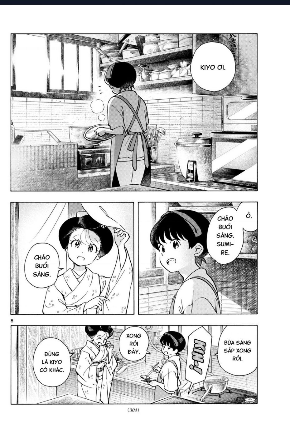 Maiko-San Chi No Makanai-San Chap 325 - Next Chap 326