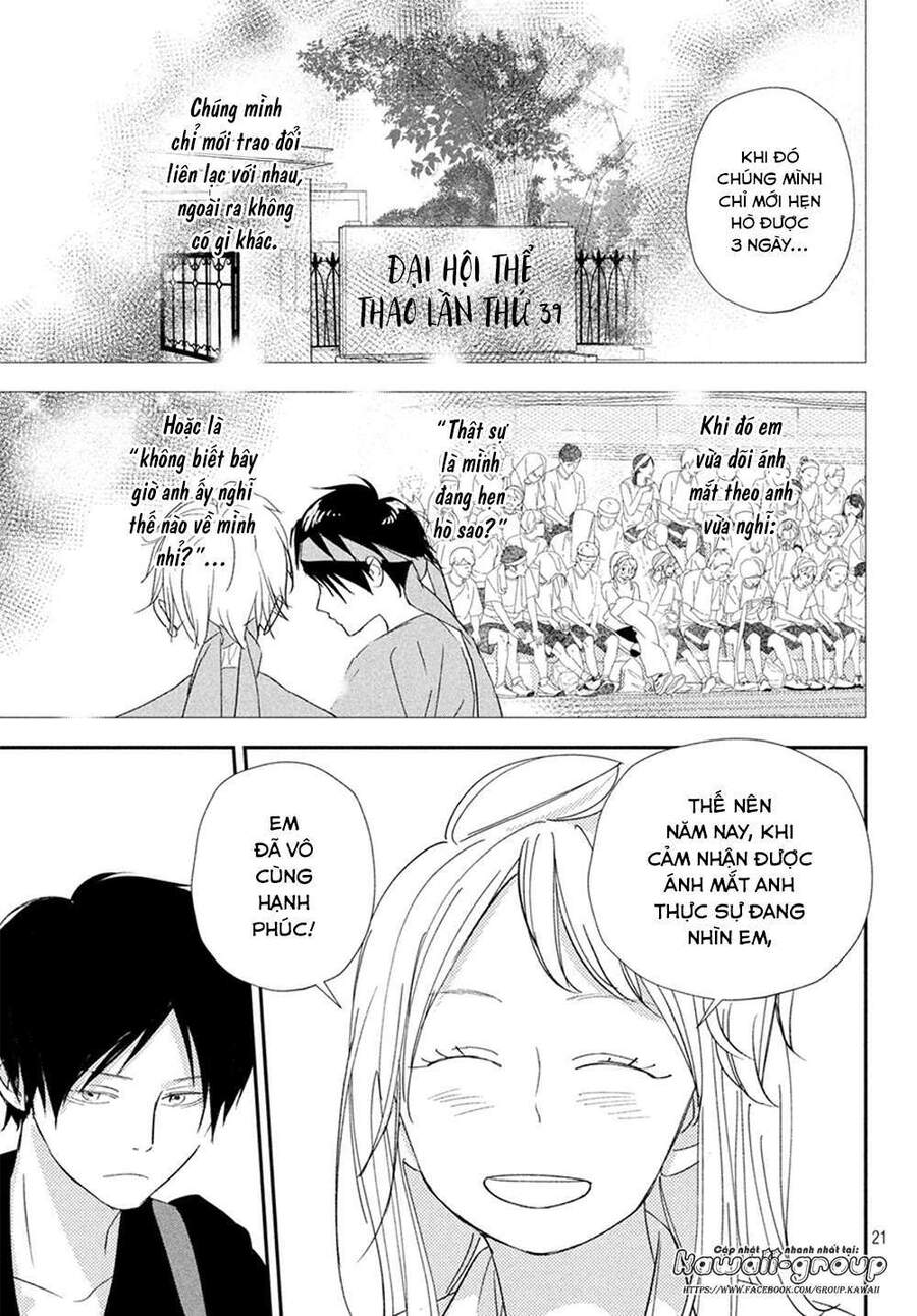 Mairimashita, Senpai! Chap 19 - Next Chap 20