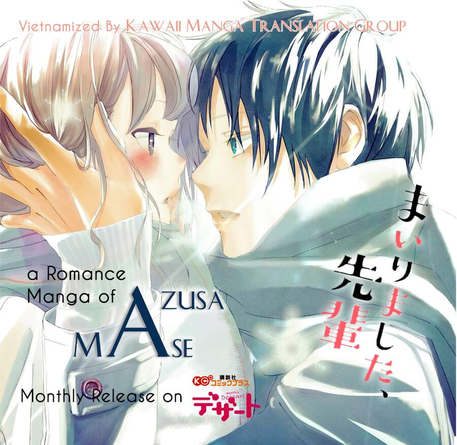 Mairimashita, Senpai! Chap 20 - Next Chap 21