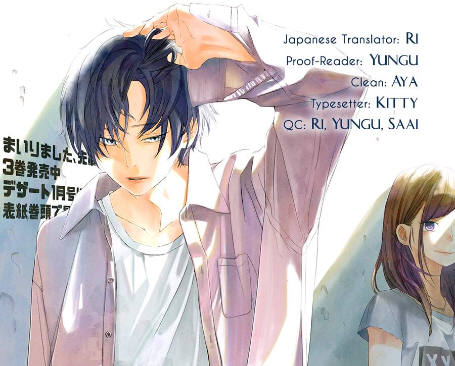 Mairimashita, Senpai! Chap 20 - Next Chap 21