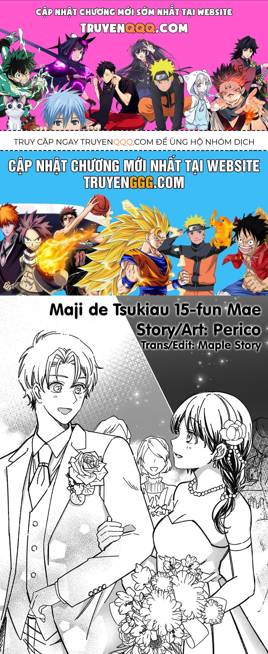 Maji De Tsukiau 15-Fun Mae Chap 43 - Next Chap 44