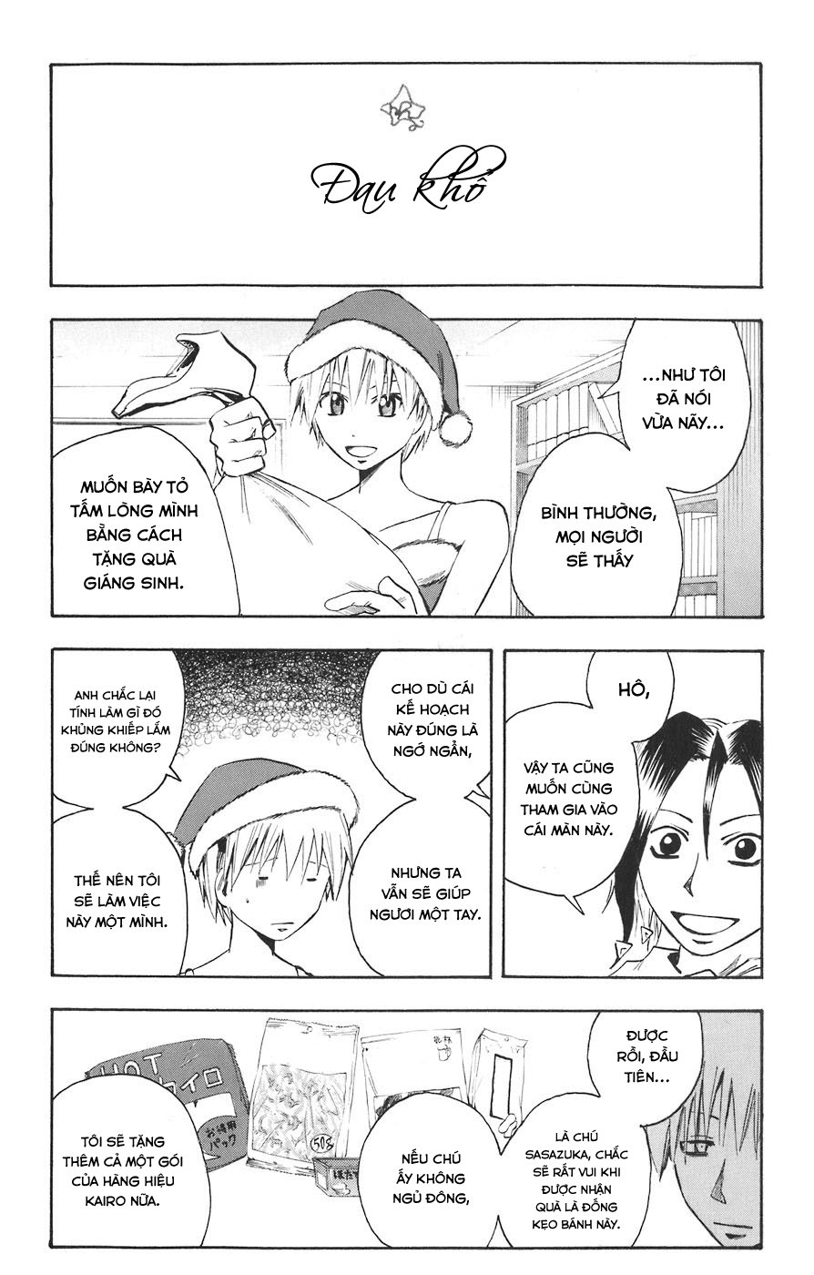 Majin Tantei Nougami Neuro Chap 1035 - Next Chap 1036