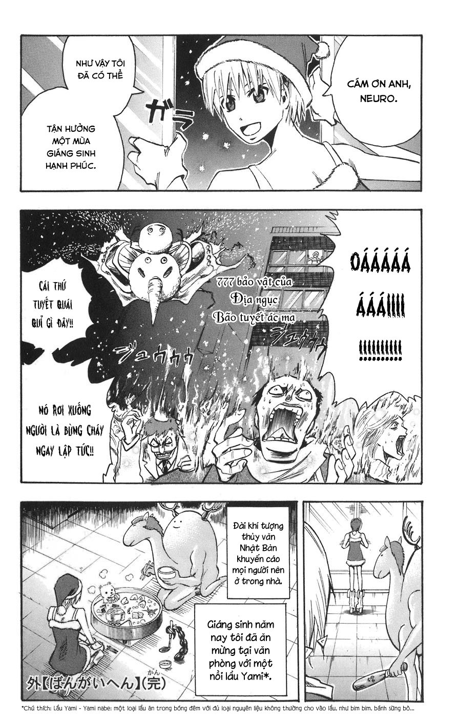 Majin Tantei Nougami Neuro Chap 1035 - Next Chap 1036