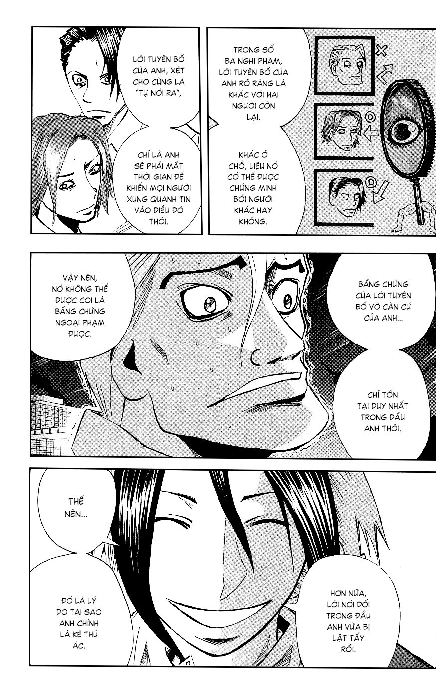 Majin Tantei Nougami Neuro Chap 104 - Next Chap 105