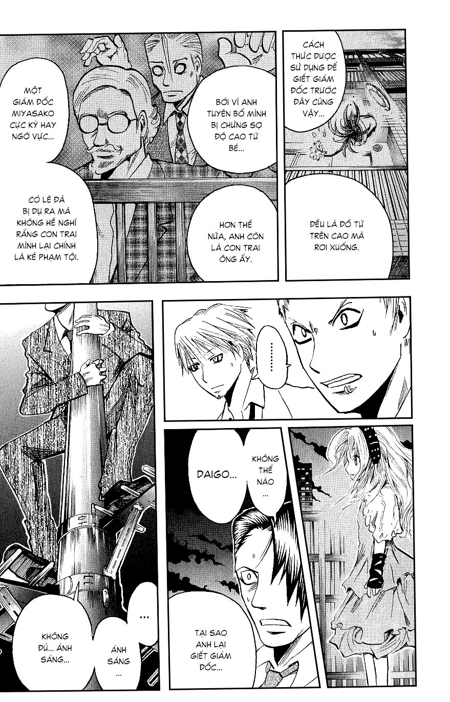 Majin Tantei Nougami Neuro Chap 104 - Next Chap 105