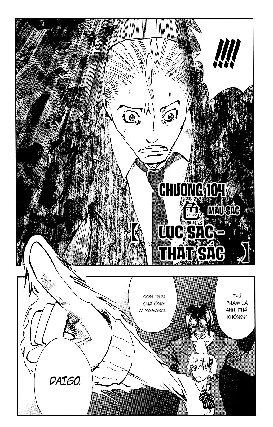 Majin Tantei Nougami Neuro Chap 104 - Next Chap 105