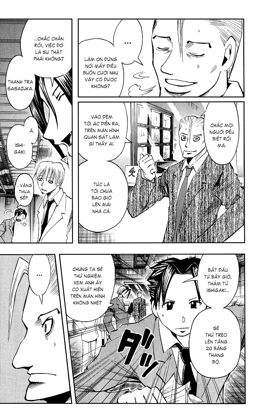 Majin Tantei Nougami Neuro Chap 104 - Next Chap 105