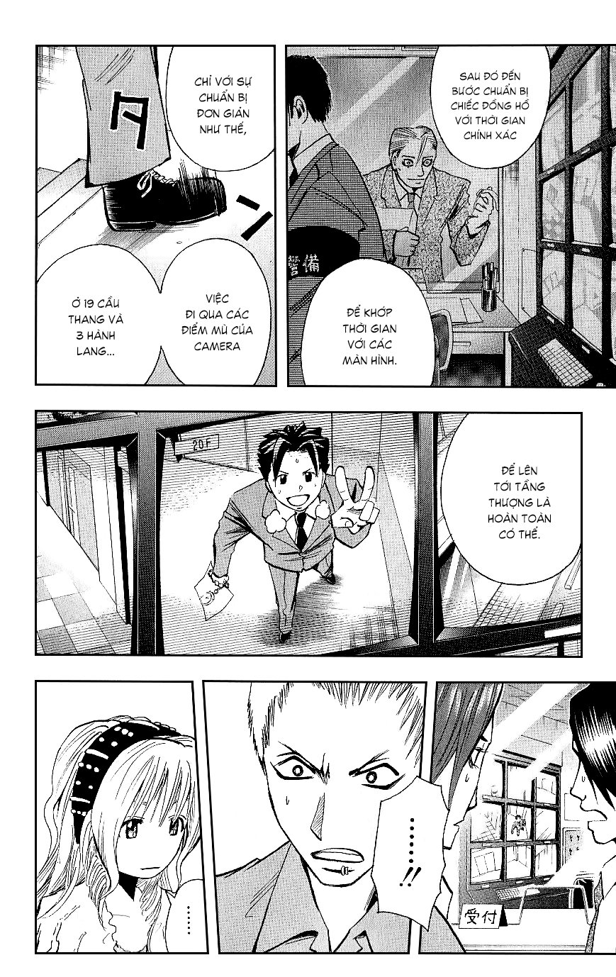 Majin Tantei Nougami Neuro Chap 104 - Next Chap 105