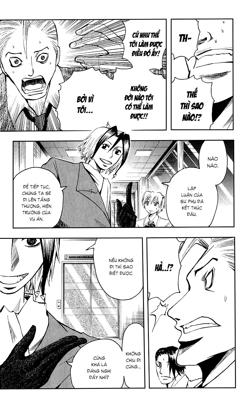 Majin Tantei Nougami Neuro Chap 104 - Next Chap 105