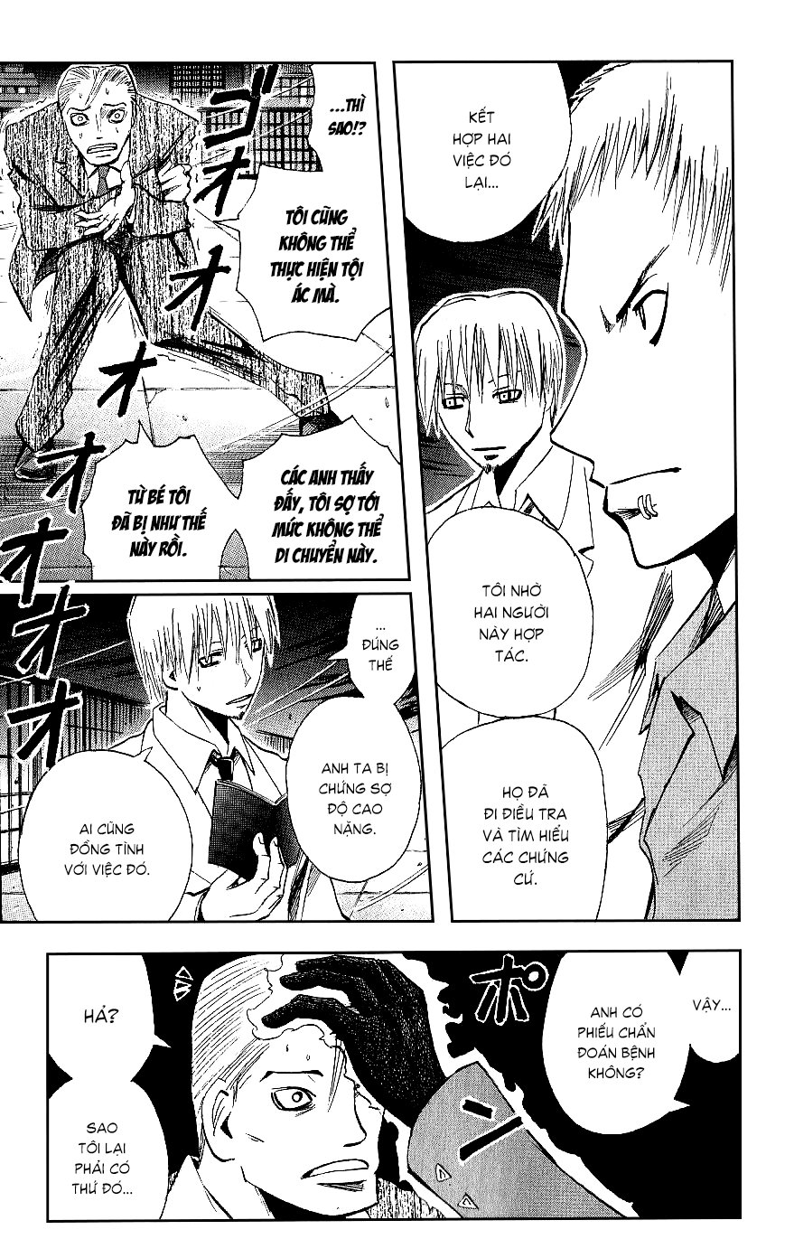 Majin Tantei Nougami Neuro Chap 104 - Next Chap 105