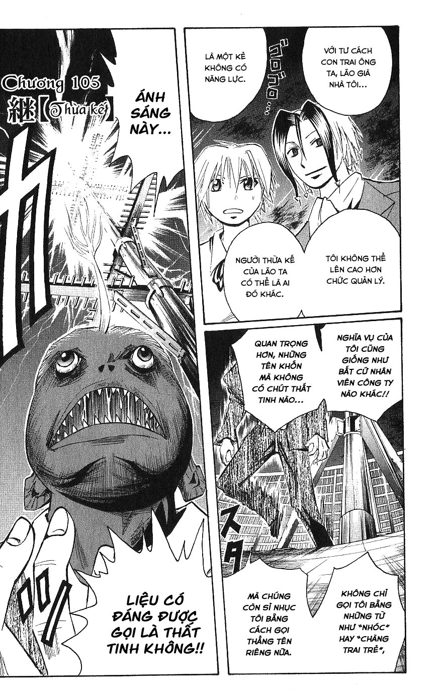 Majin Tantei Nougami Neuro Chap 105 - Next Chap 106
