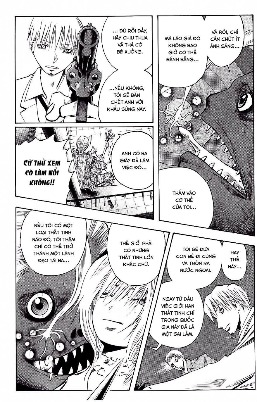Majin Tantei Nougami Neuro Chap 105 - Next Chap 106
