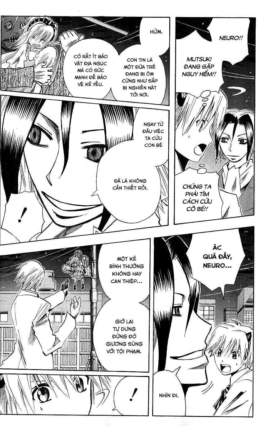 Majin Tantei Nougami Neuro Chap 105 - Next Chap 106